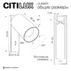 Миниатюра фото спот с выключателем на корпусе citilux axel cl512511 | 220svet.ru